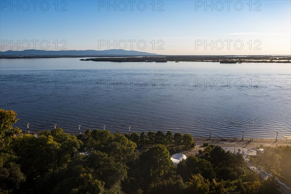 Aerial of the Amur river