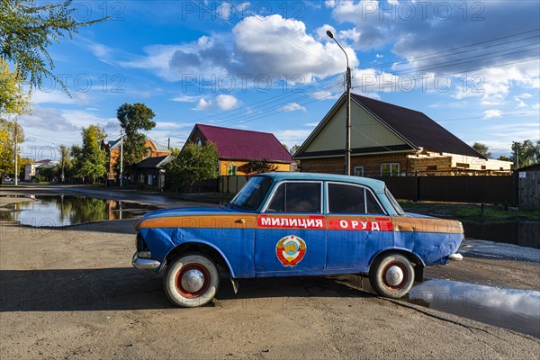 Old Soviet car