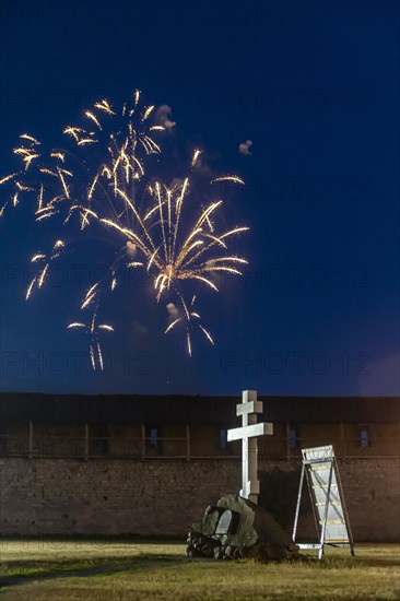 Firework over the Kremlin