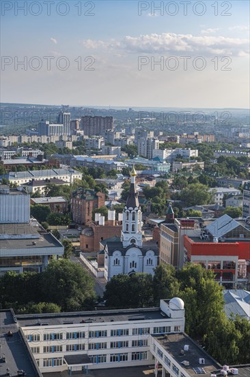 Overlook over Ulyanovsk and the Volga river