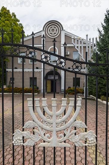 Synagogue at the Jewish Oblast of Birobizhan