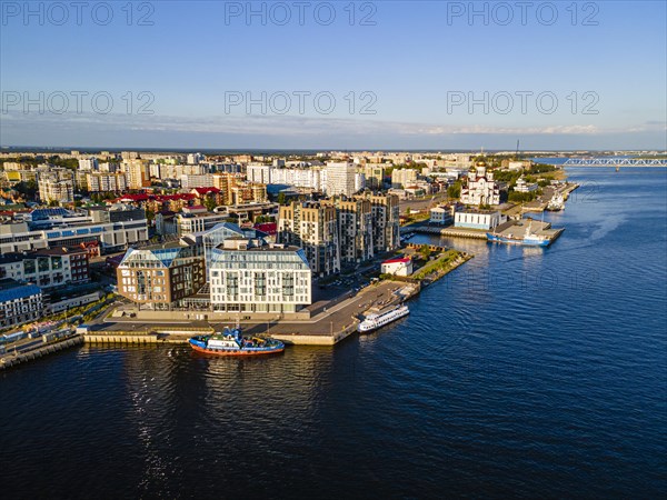 Aerial of Arkhangelsk