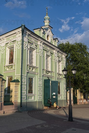 Pedestrian zone