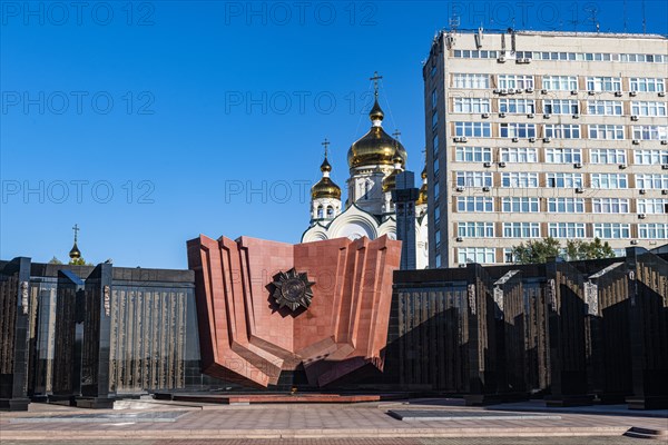 WW II memorial