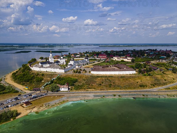 Aerial of the Unesco site Sviyazhsk