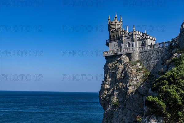 Swallow's Nest