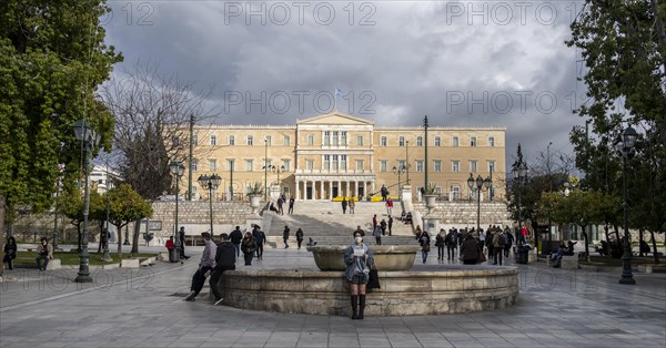 Greek Parliament