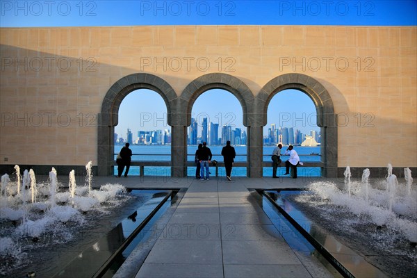 Museum of Islamic Art