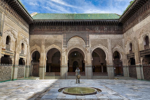 Inner courtyard with water basin