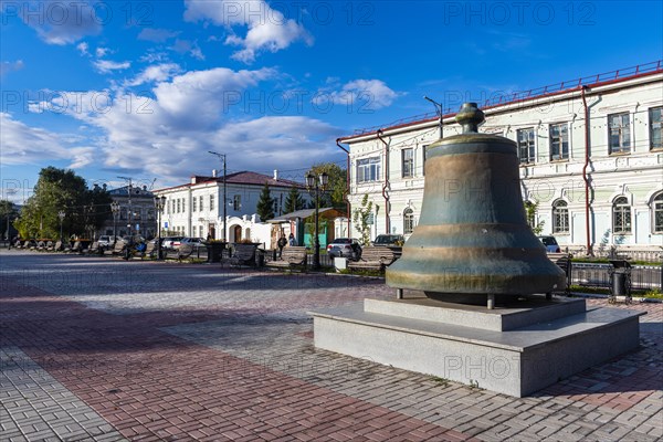 Old bell before Historic buildings