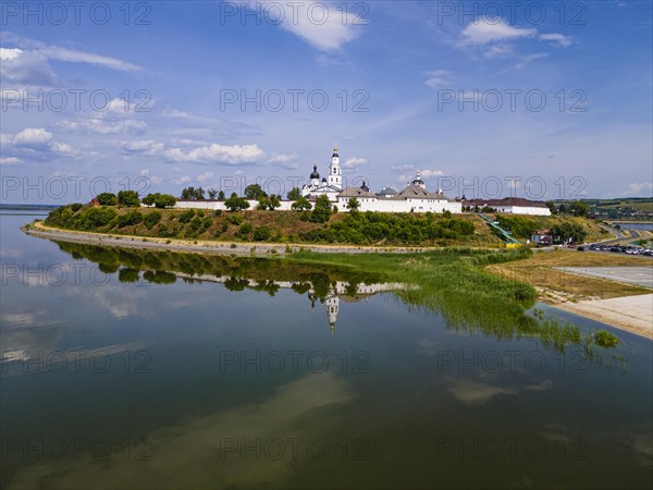 Aerial of the Unesco site Sviyazhsk