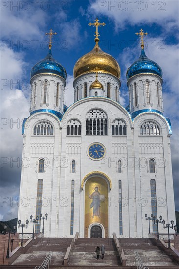 Cathedral of the Nativity