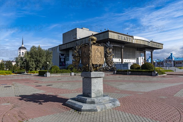 Tomsk theatre