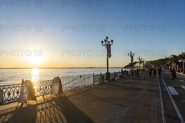 Promenade on the Amur river