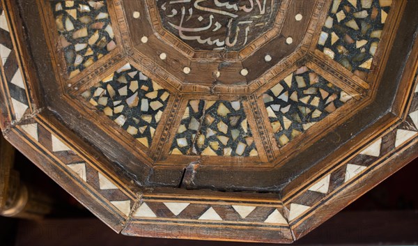 Ottoman Turkish art with geometric patterns in view