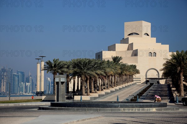 Museum of Islamic Art