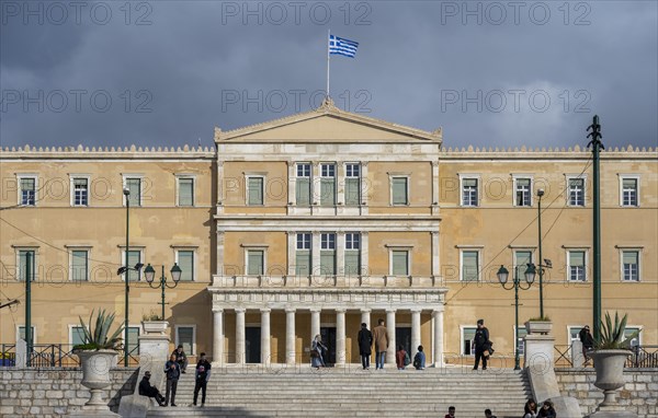 Greek Parliament