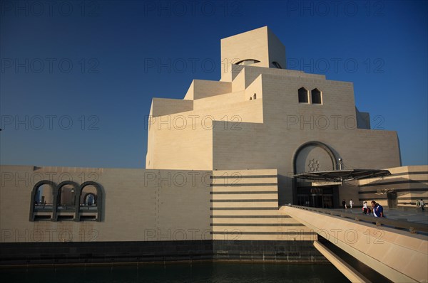 Museum of Islamic Art