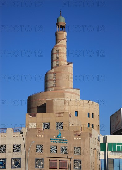 Old Town of Doha