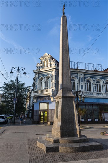 Pedestrian zone in Samara