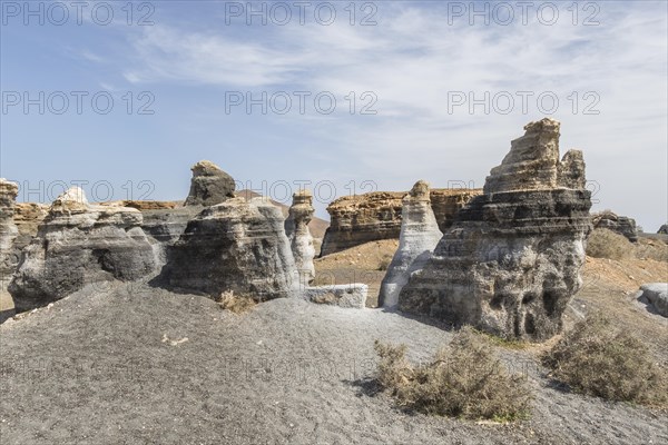 Rocky landscape around the volcano Montana de Guenia