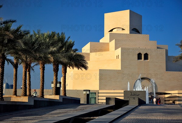 Museum of Islamic Art