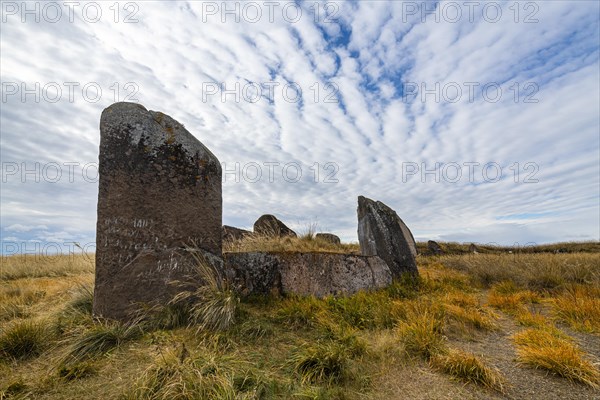 Salbyksky Mound