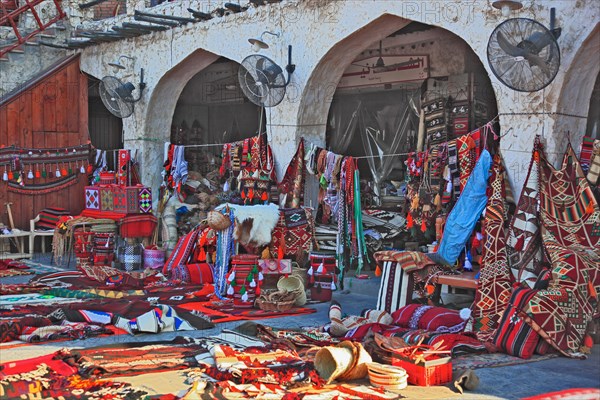 Old Town of Doha