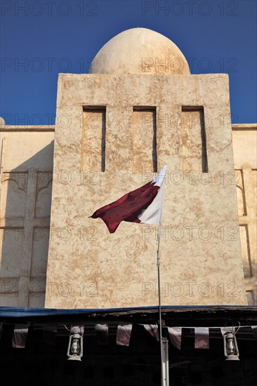 Old Town of Doha