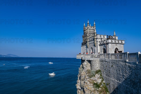 Swallow's Nest