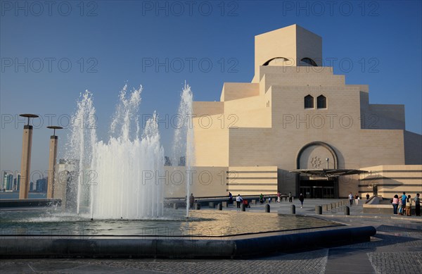 Museum of Islamic Art