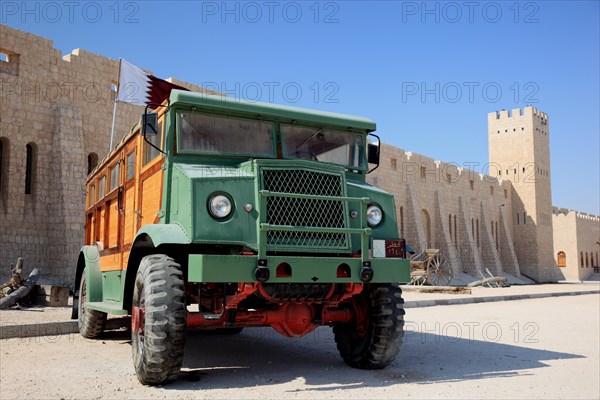 Sheik Faisal Bin Qassim Al Thani Museum