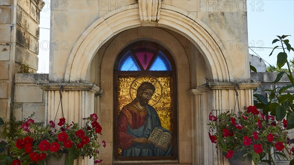 Eleftherotria Women's Monastery