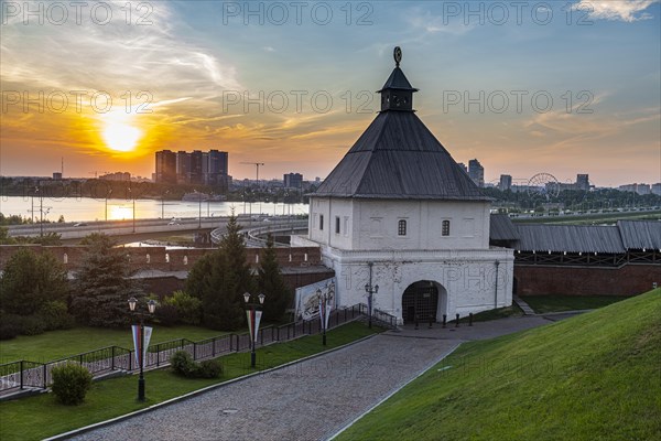 Kremlin of the Unesco site