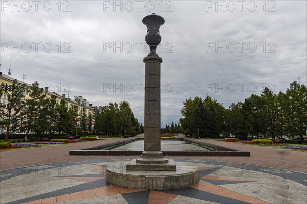 Obelisk in the Veteran park