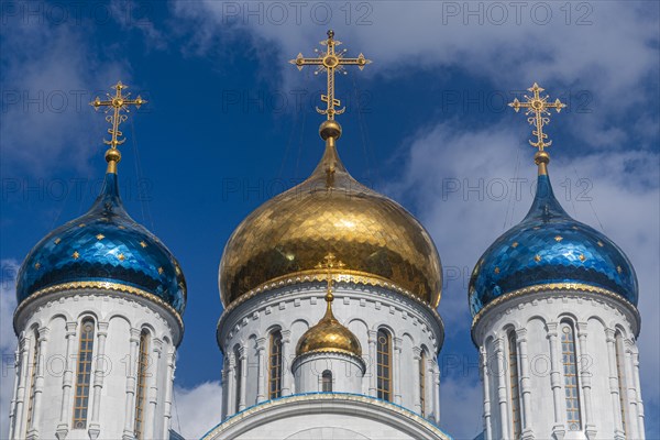 Cathedral of the Nativity