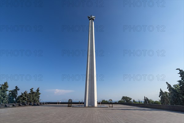 Obelisk Slavy G. Ulyanovsk overlooking the Volga river