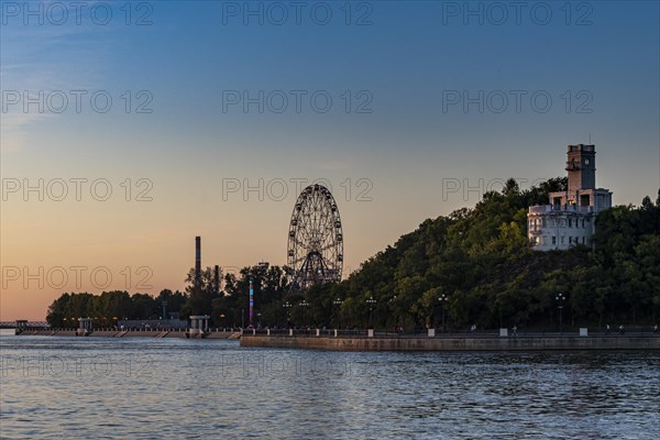 Khabarovsk on the Amur river