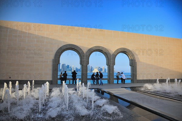 Museum of Islamic Art