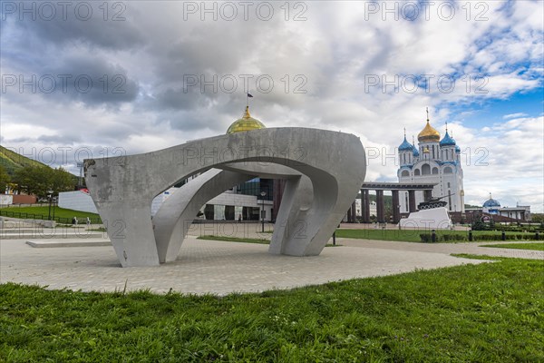 Pobdea Komplex museum