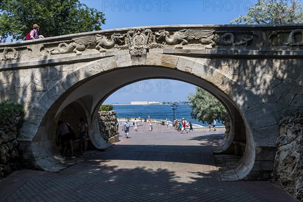 Vlyublennykh bridge