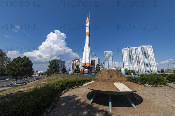 Rocket at the Cosmic Samara museum