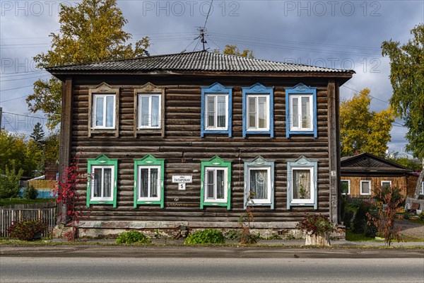 Old wooden house