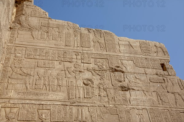 Temple of Hathor