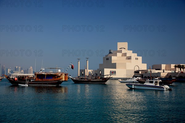 Museum of Islamic Art