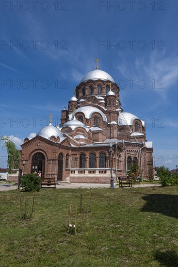 Church of the Holy Trinity