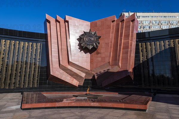 WW II memorial