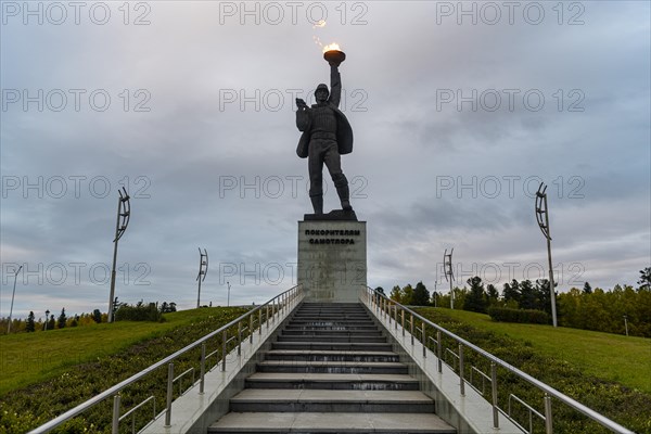 Monument to the Conquerors of Samotlor