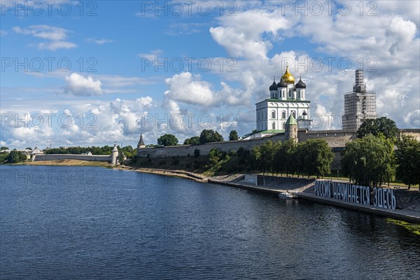 The kremlin and the Trinity Cathedral in Pskov