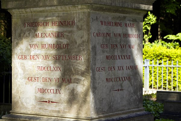 Inscription on the column